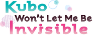 Kubo Won't Let Me Be Invisible Logo