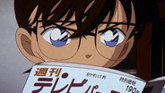 Episode 523