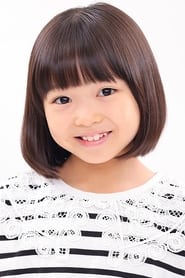 Photo de Honoka Yoshida Com (voice) 