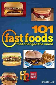 MongoDB.Entities.FuzzyString