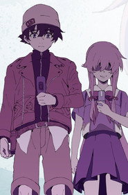 The Future Diary poster