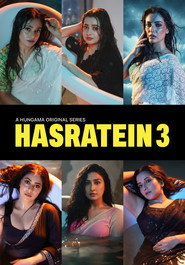 Hasratein постер