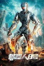 Robot No. 8 EN STREAMING VF