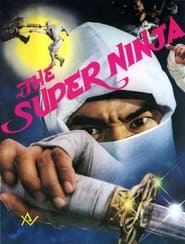 Ninja Force (1984)