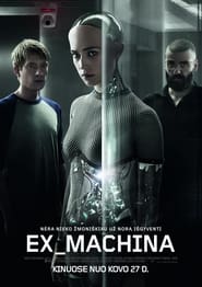 Ex Machina (2015)