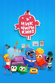 MongoDB.Entities.FuzzyString