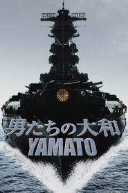 Otoko-tachi no Yamato