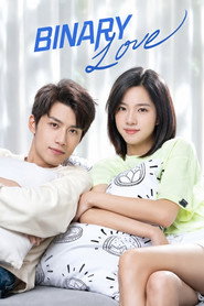 Binary Love (2022)