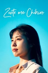 Zovite me Chihiro (2023)