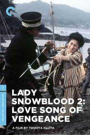 Lady Snowblood 2: Love Song of Vengeance постер