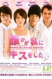 Poster Memoirs of a Teenage Amnesiac 2010