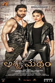 Ashwamedham 2019 Hindi Dubbed Full Movie Download | SONY WebRip 1080p 2.5GB 720p 800MB 480p 250MB