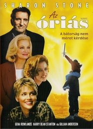 Az óriás 1998 Teljes Film Magyarul Online