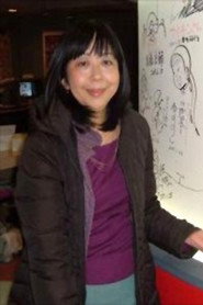 Tomoko Konparu 308x462