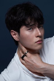 정재빈