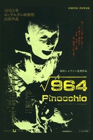 964 Pinocchio (1991) 964 Pinocchio (1991)