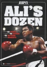 Ali's Dozen 2006