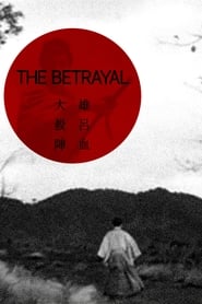 Poster for The Betrayal