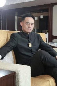 Ma Xing photo