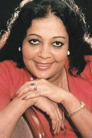 Sumana Amarasinghe