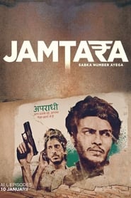 Jamtara – Sabka Number Aayega Sezonul 1 Episodul 8 Online