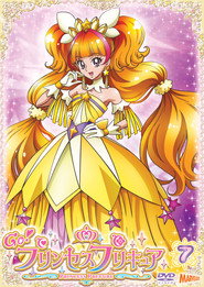 Go! Princess PreCure постер
