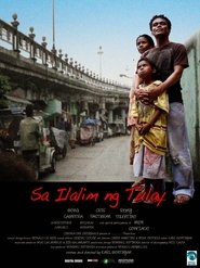 Poster Sa Ilalim ng Tulay