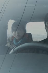 A Haunting Hitchhike film gratis Online
