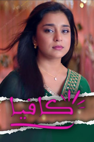 Kavya - Ek Jazbaa, Ek Junoon