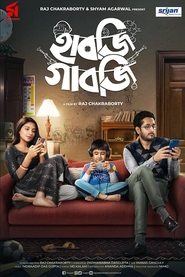 Habji Gabji (2020) Cliver HD - Legal - ver Online & Descargar