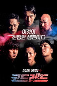 Mission CodeRed poster