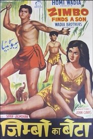 Poster Zimbo Finds a Son 1966
