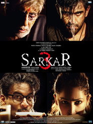 Sarkar 3 постер