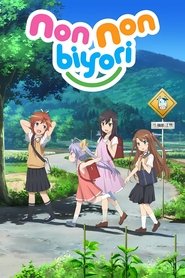 Non Non Biyori (2013)