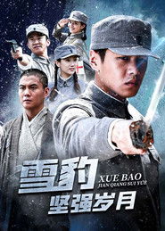 MongoDB.Entities.FuzzyString