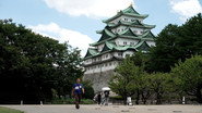 Dive in NAGOYA - From Castle Town to Modern Metropolis