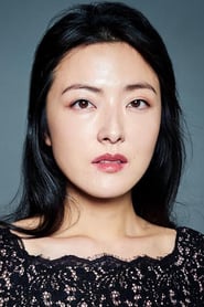 Di Zhu as Dr. Andrea Park