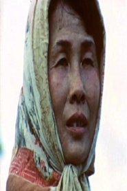A Chinese Farm Wife A Chinese Farm Wife