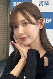 Tsumugi Akari
