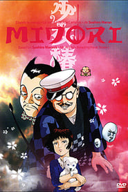 Poster for Midori