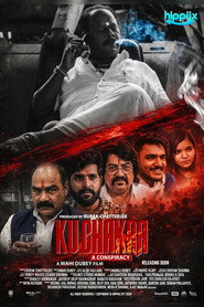 MongoDB.Entities.FuzzyString