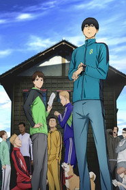 Run with the Wind Season 1 2