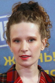 Ielizaveta Guyrdymova