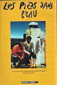 Les Deschiens – Les pieds dans l’eau 1993 مشاهدة وتحميل فيلم مترجم بجودة عالية