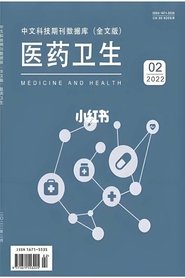 MongoDB.Entities.FuzzyString