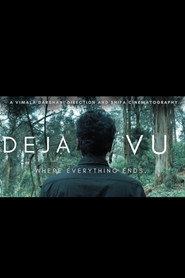 D&eacute;j&agrave; vu (2023)