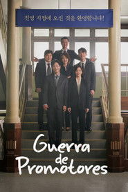 Guerra de Promotores — Temporada 1