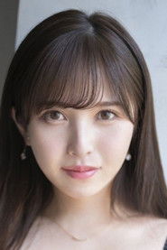 宮本留衣 photo 3