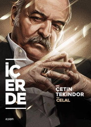 Insider постер