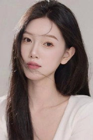 Wang Jing Wen